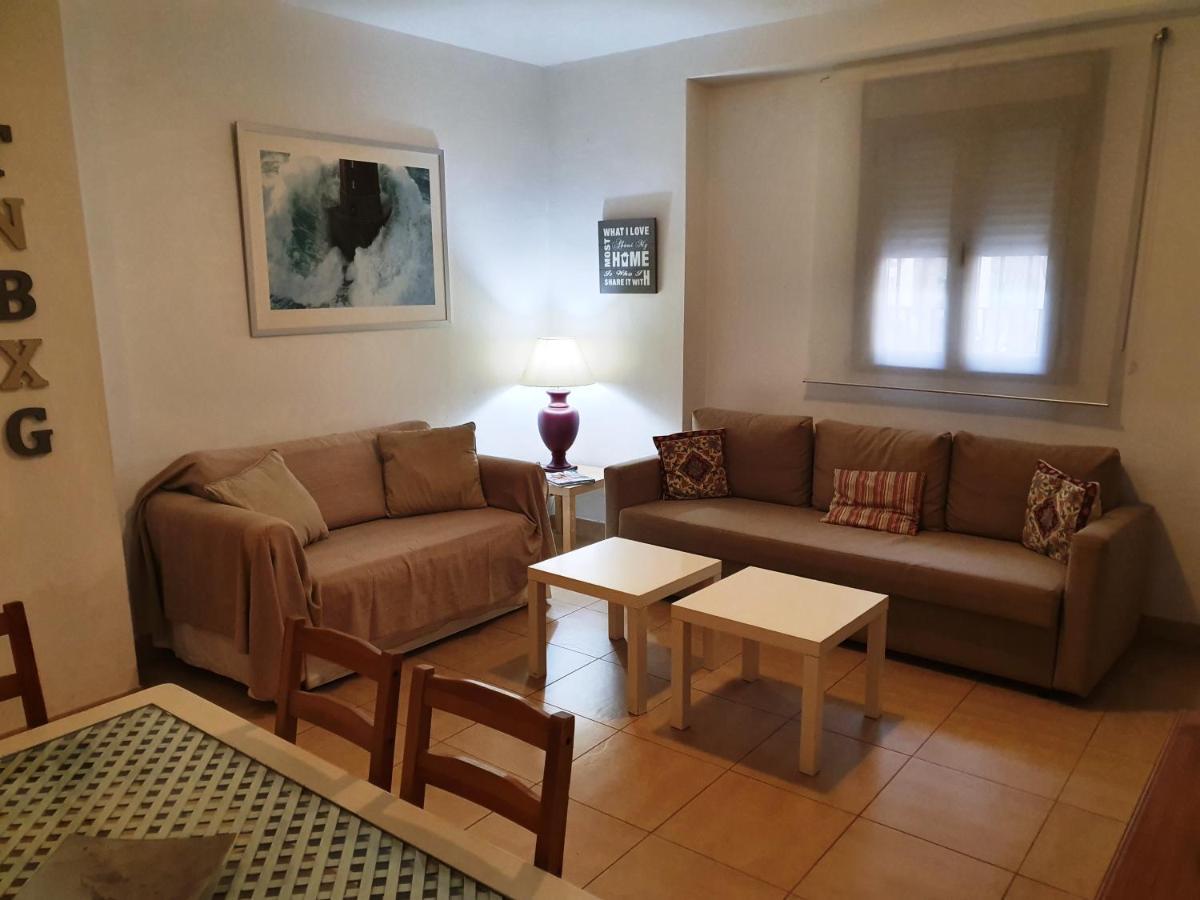 Apartamentos Turisticos La Encarnacion Sevilla Bagian luar foto